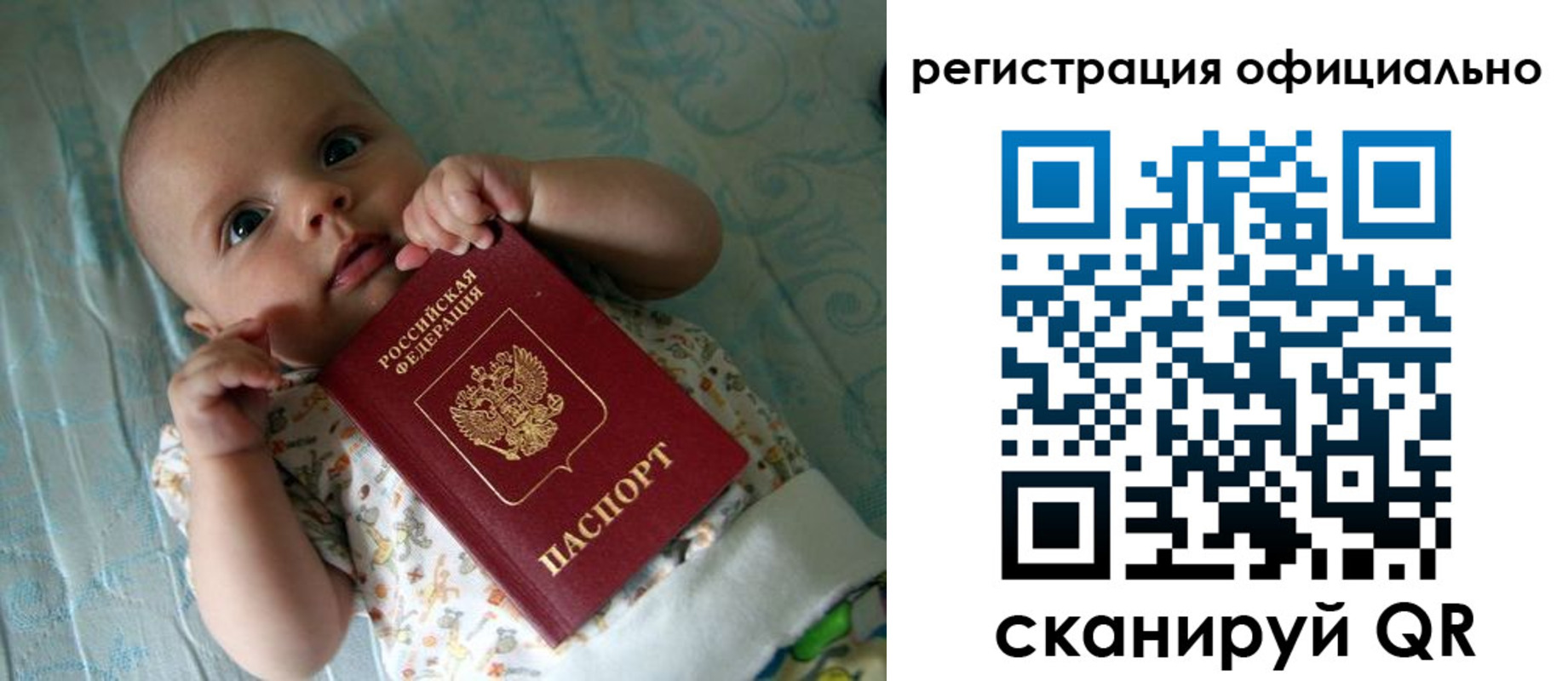 найти адрес прописки в Полевском